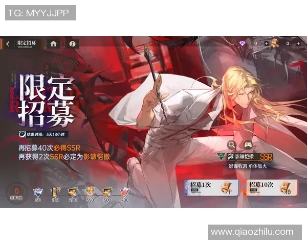 FPX战队凭借卓越表现荣登DOTA2战术排行榜第一名的荣耀之巅实时新闻